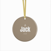 Simple 2 Name Christmas Ornament